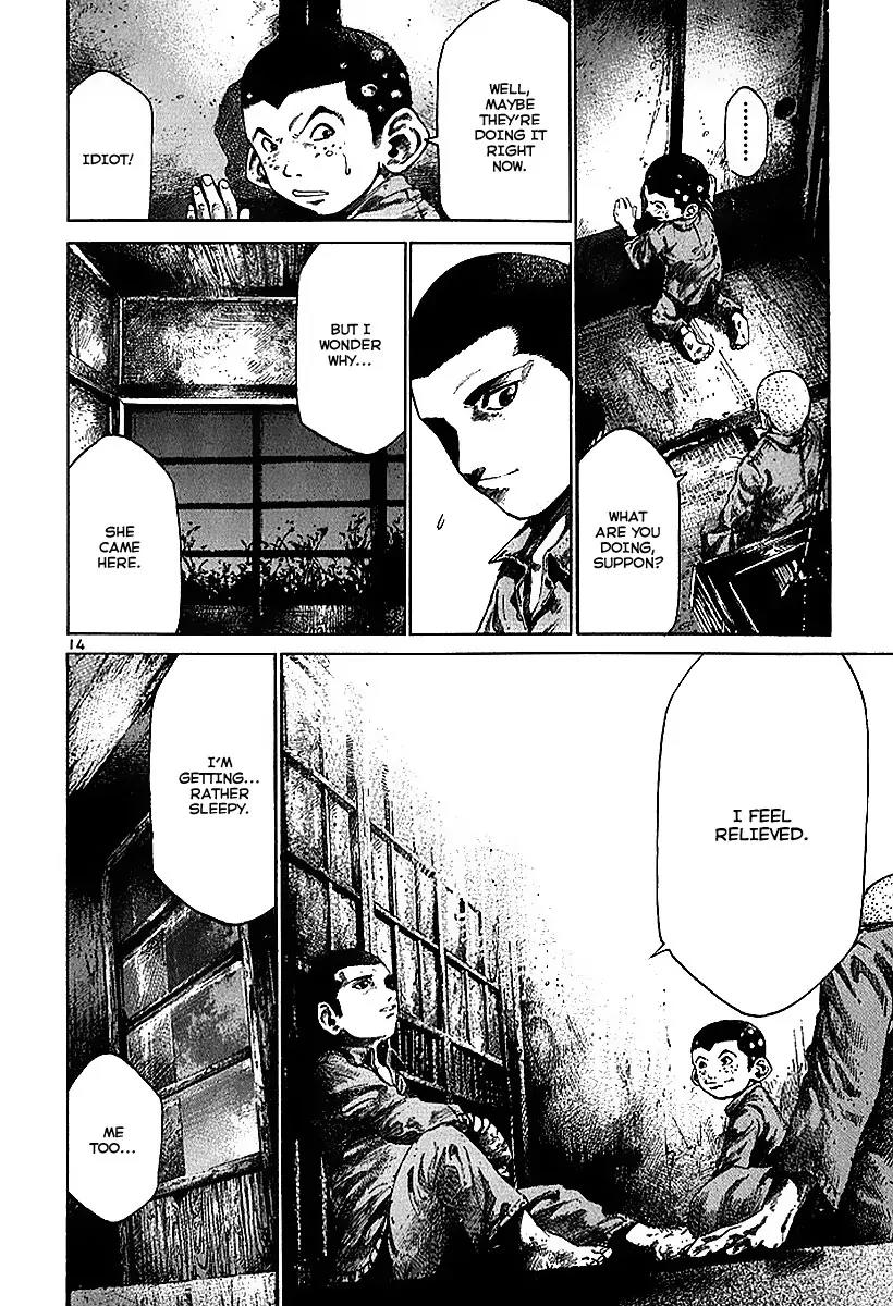 Rainbow chapter 33 page 16