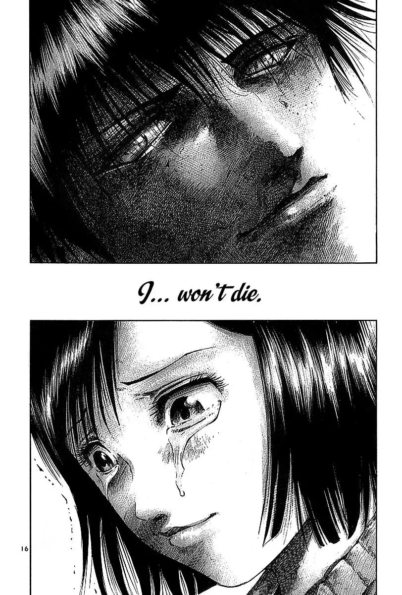 Rainbow chapter 33 page 18