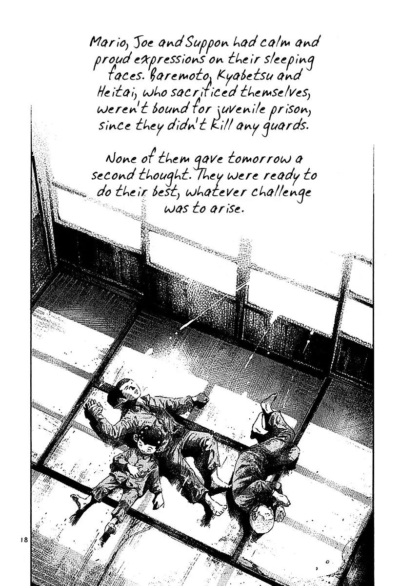 Rainbow chapter 33 page 20