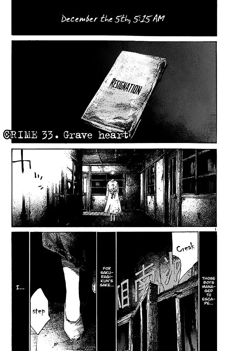 Rainbow chapter 33 page 3