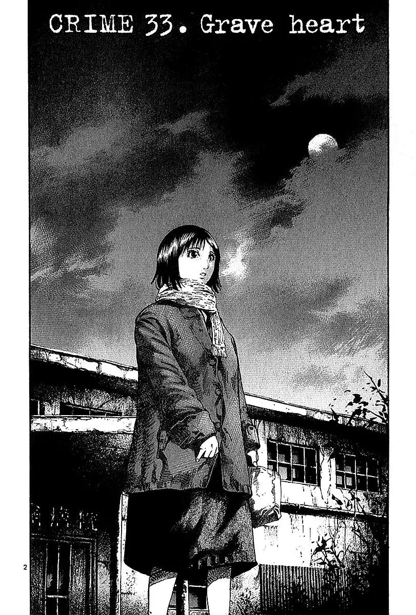 Rainbow chapter 33 page 4