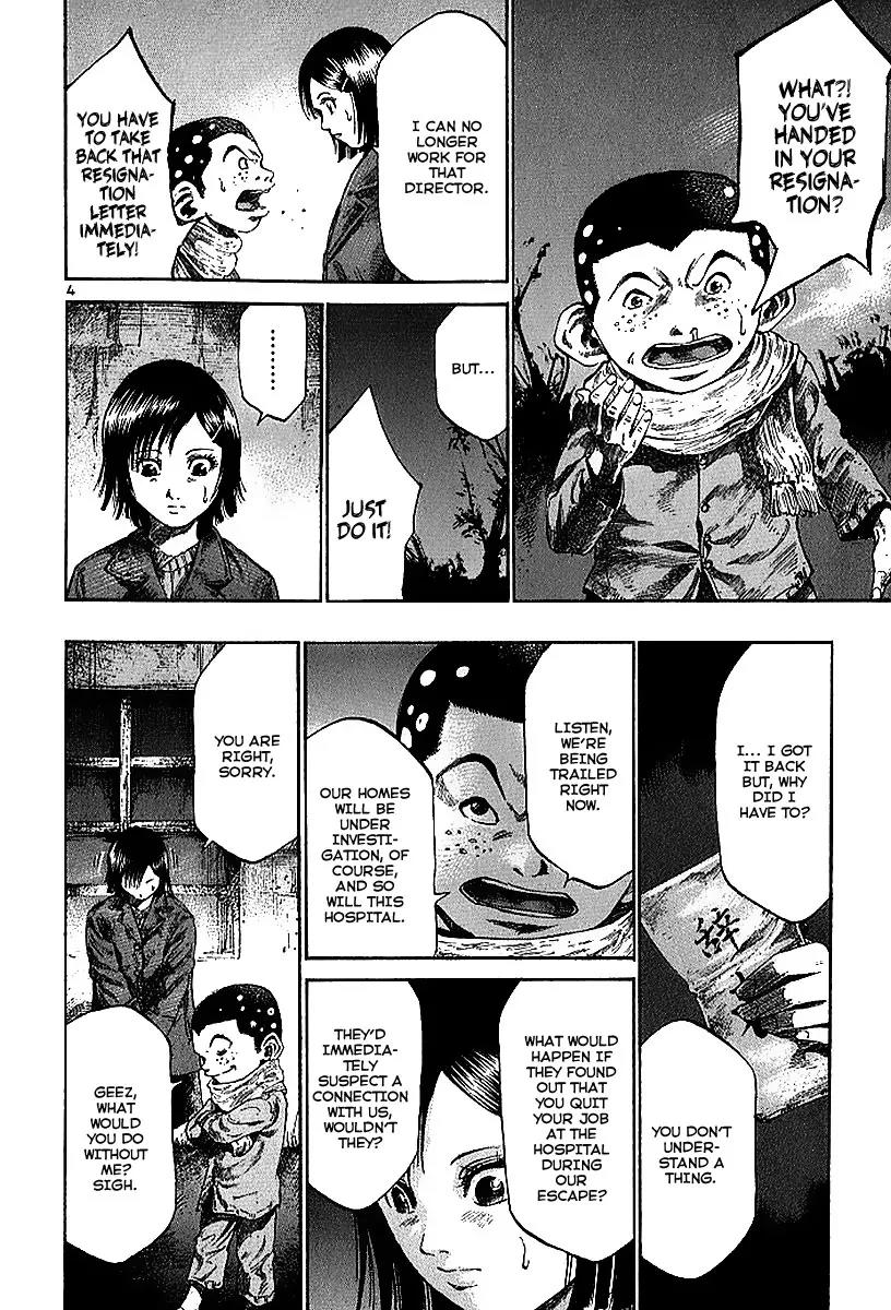 Rainbow chapter 33 page 6