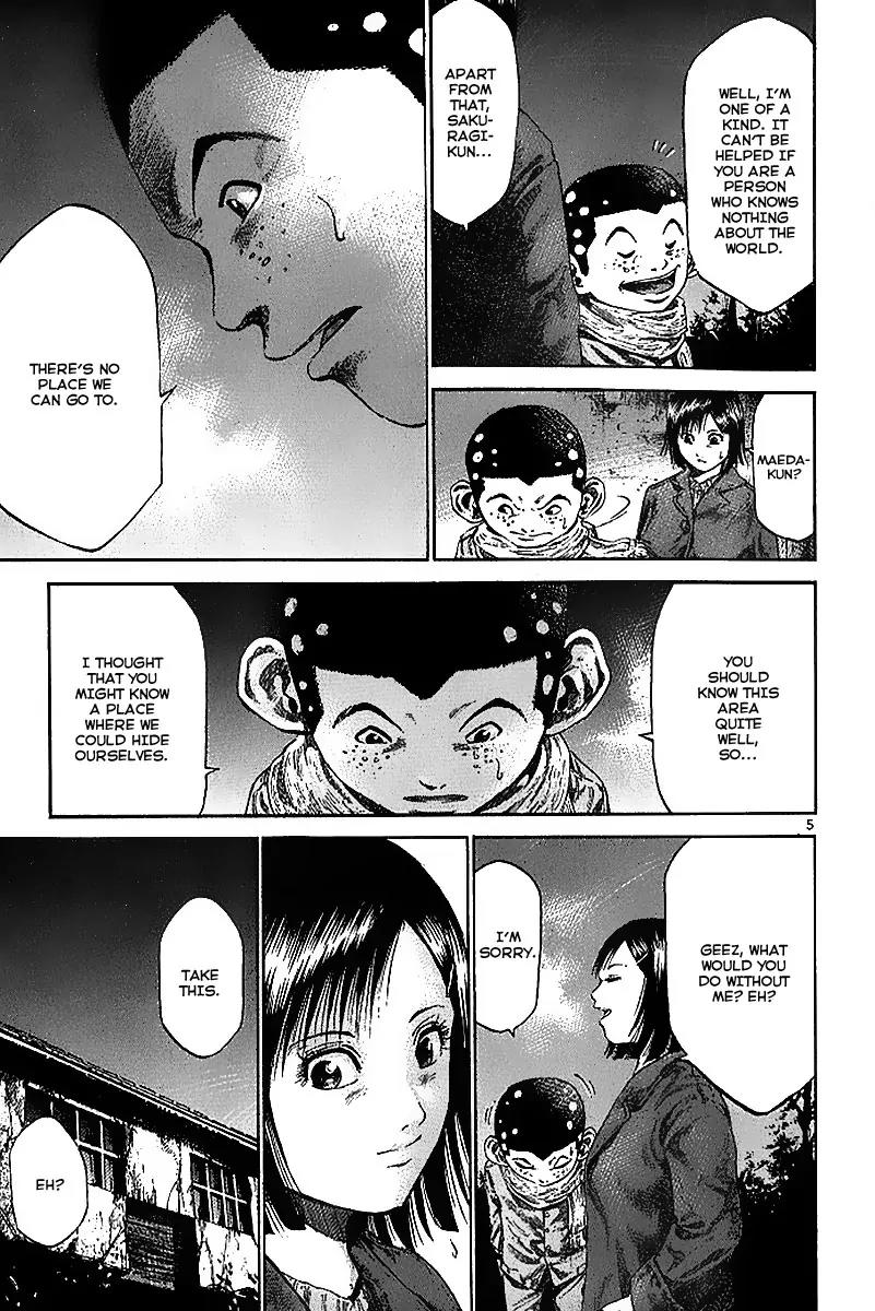 Rainbow chapter 33 page 7