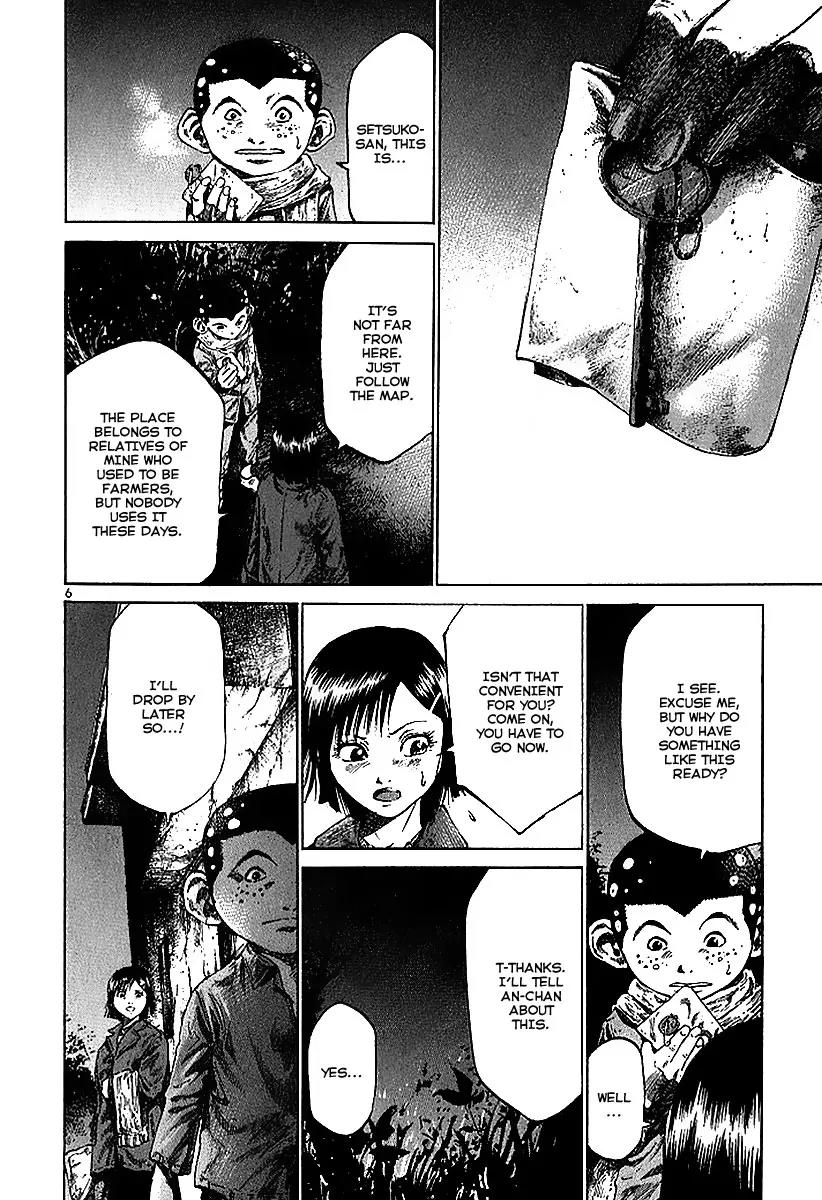 Rainbow chapter 33 page 8