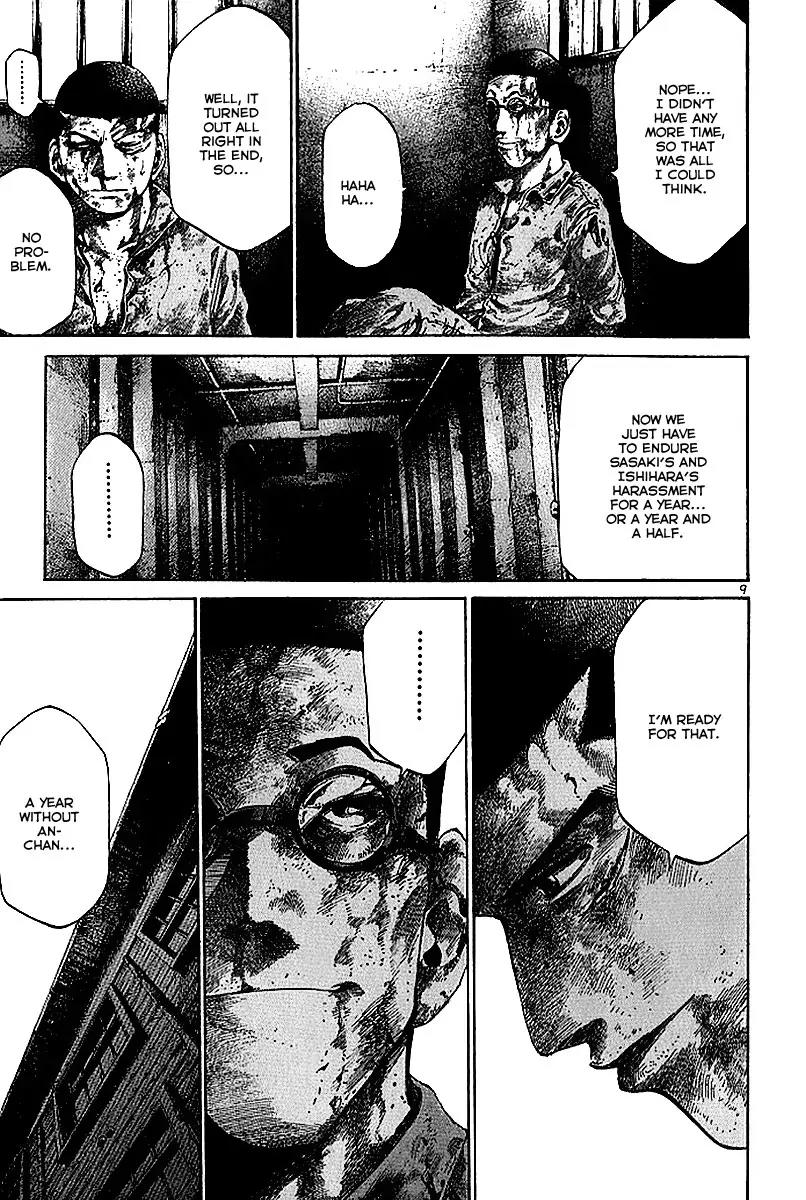 Rainbow chapter 34 page 10