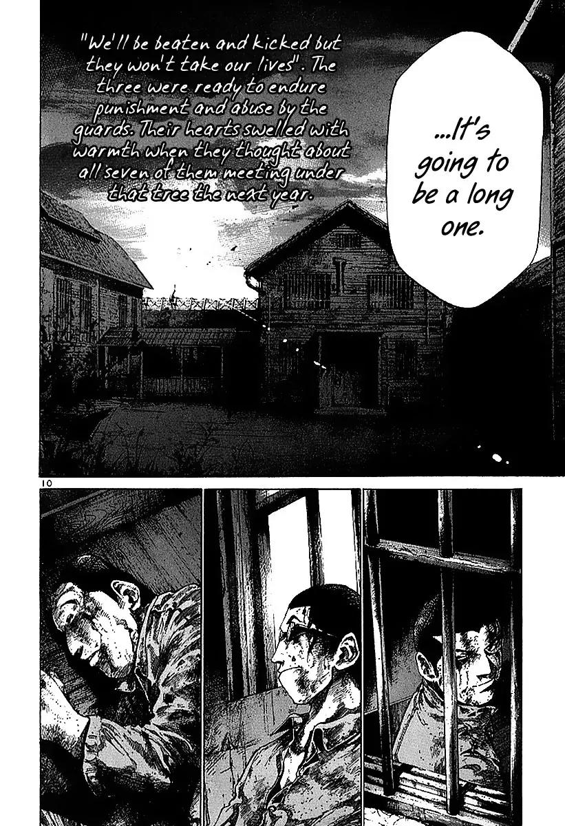 Rainbow chapter 34 page 11