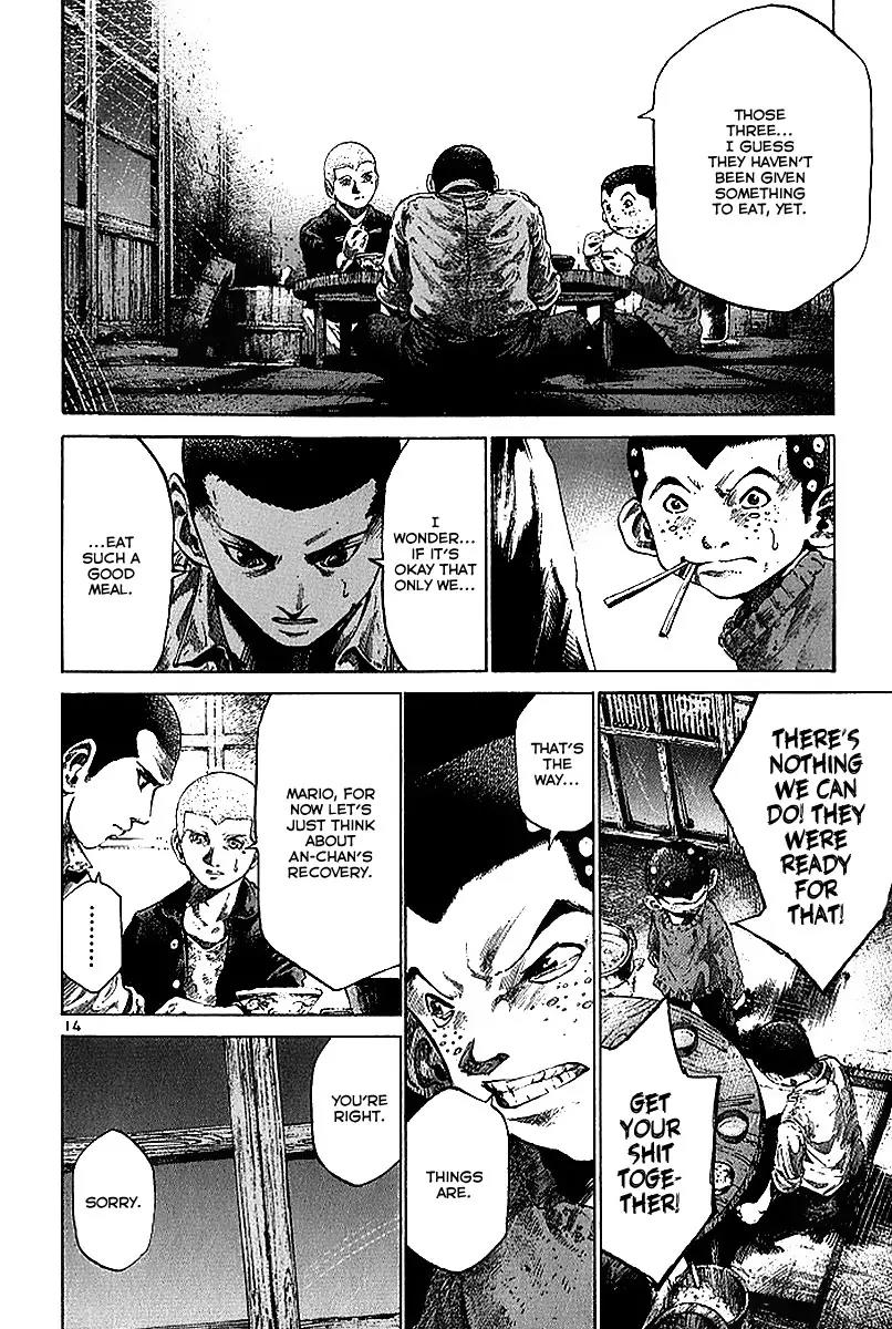 Rainbow chapter 34 page 15