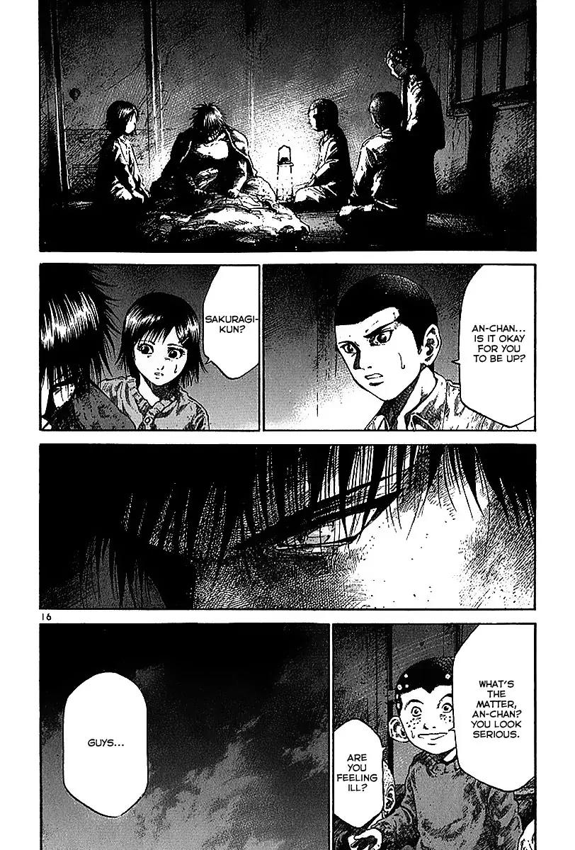 Rainbow chapter 34 page 17