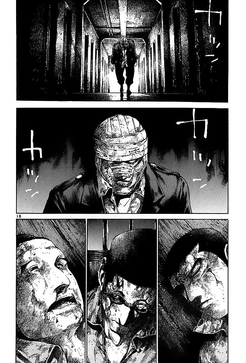 Rainbow chapter 34 page 19