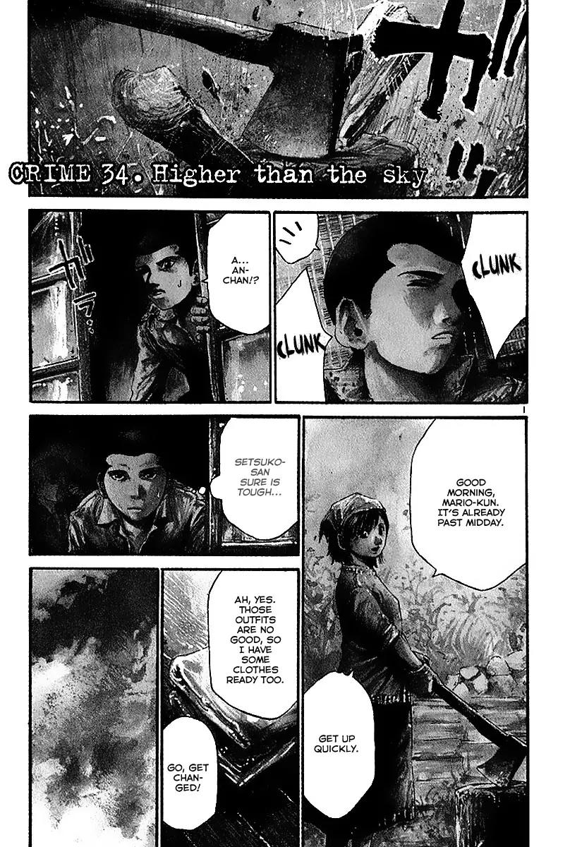 Rainbow chapter 34 page 2