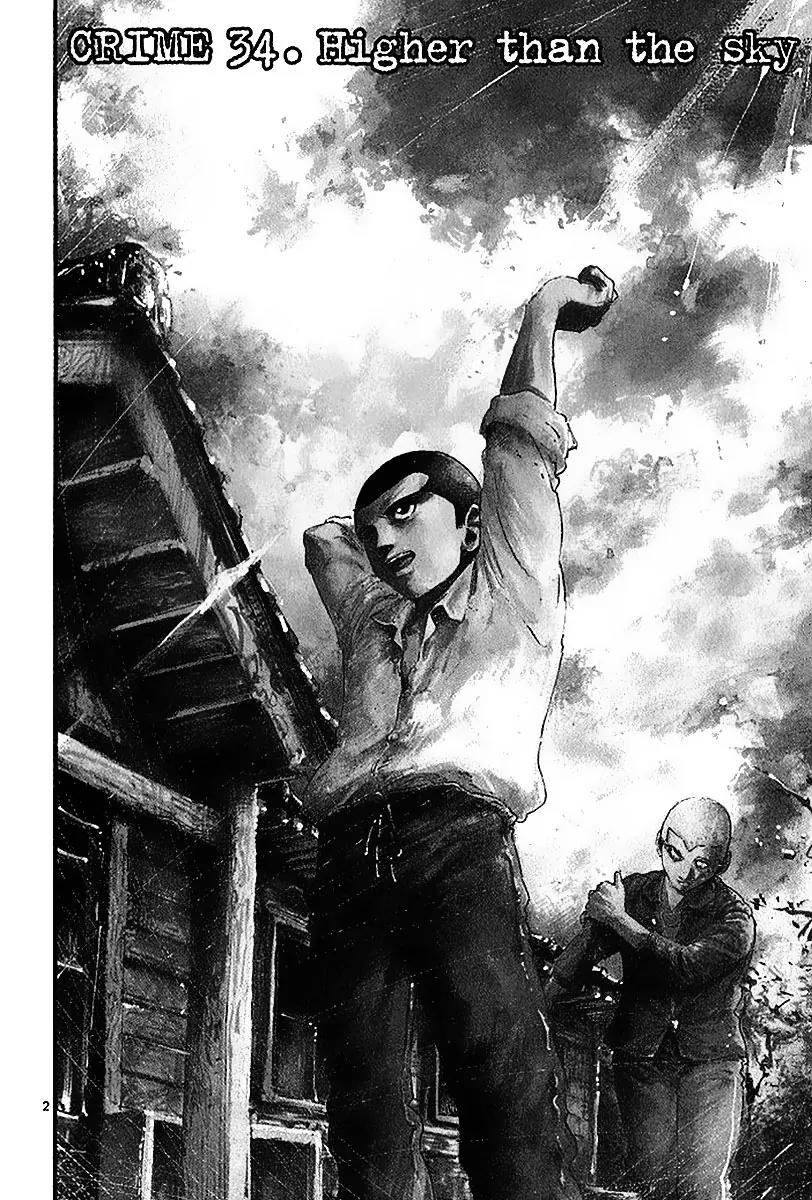 Rainbow chapter 34 page 3