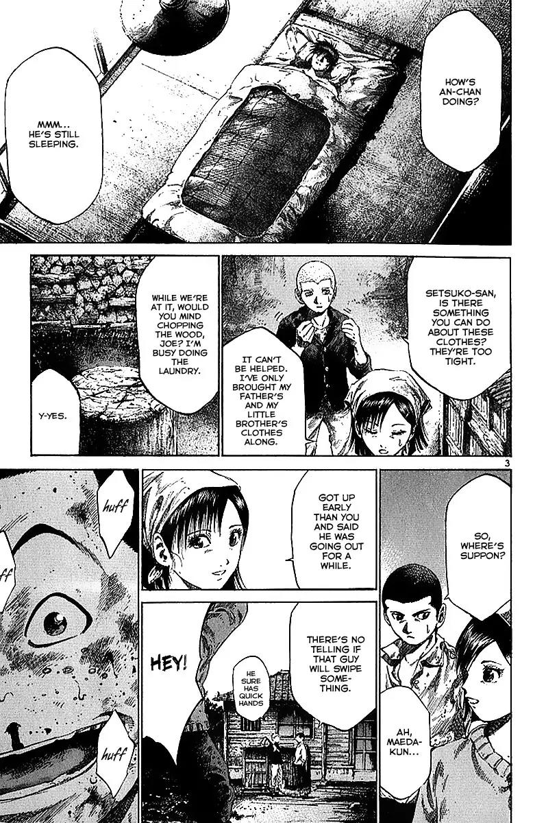 Rainbow chapter 34 page 4