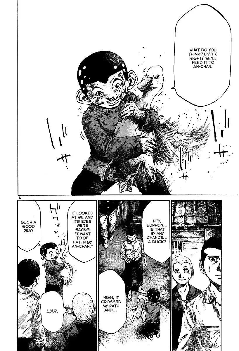 Rainbow chapter 34 page 5