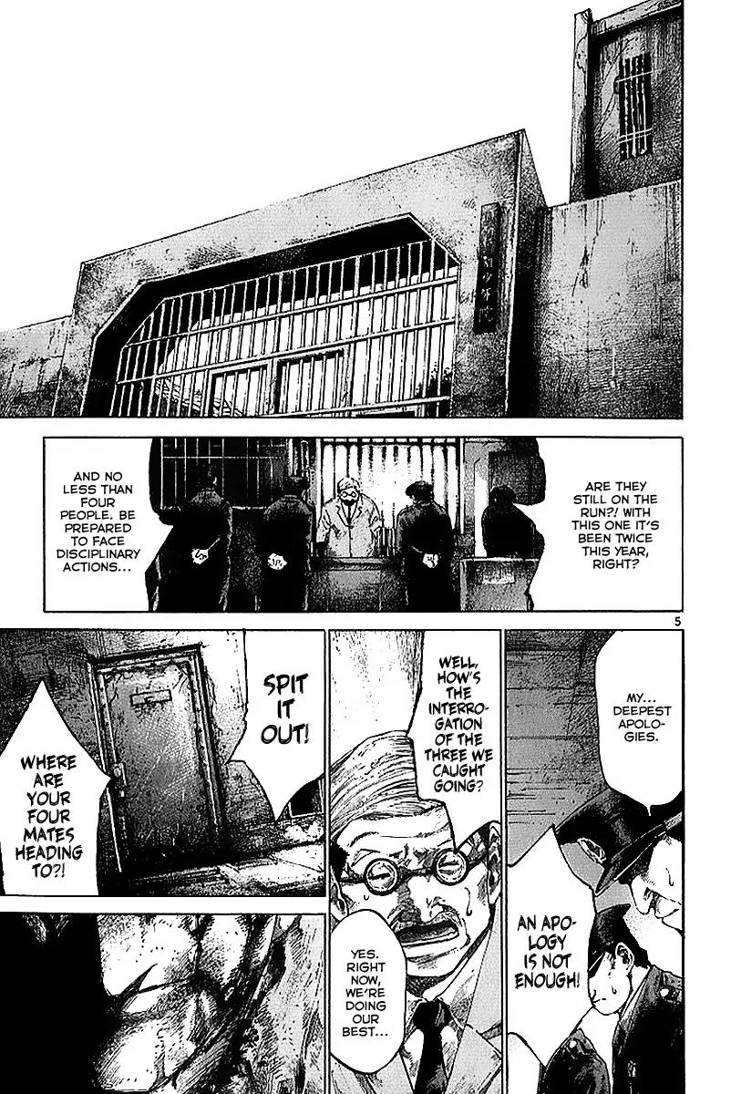 Rainbow chapter 34 page 6