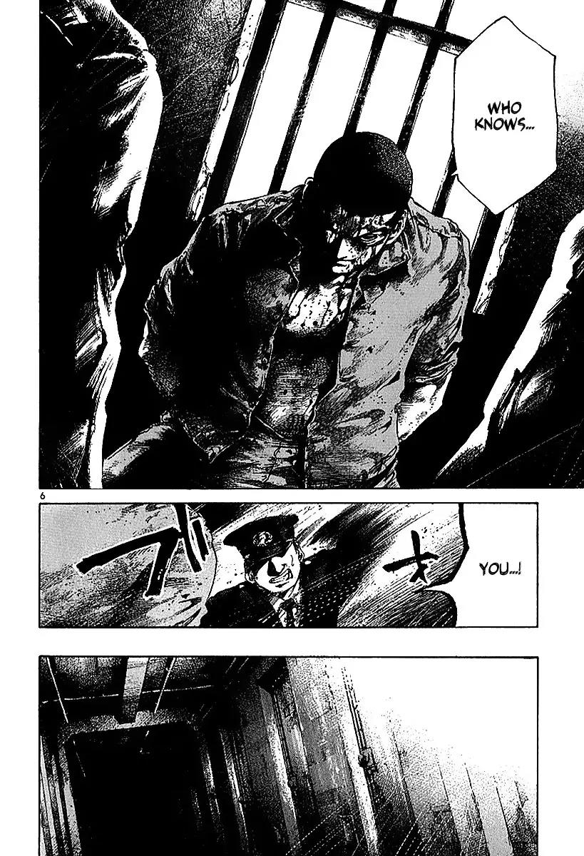 Rainbow chapter 34 page 7