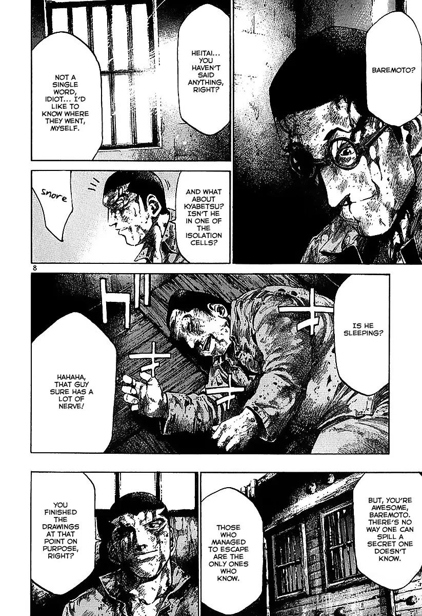 Rainbow chapter 34 page 9