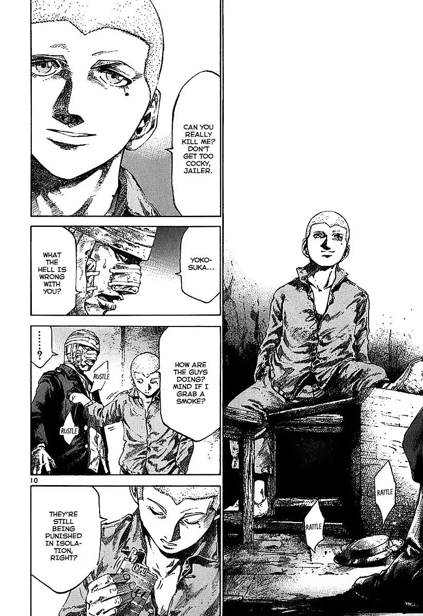 Rainbow chapter 35 page 11