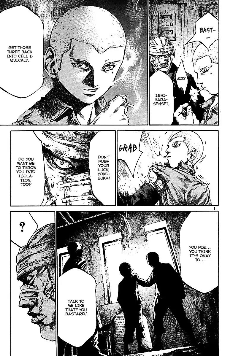 Rainbow chapter 35 page 12