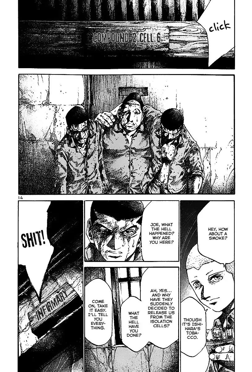 Rainbow chapter 35 page 15