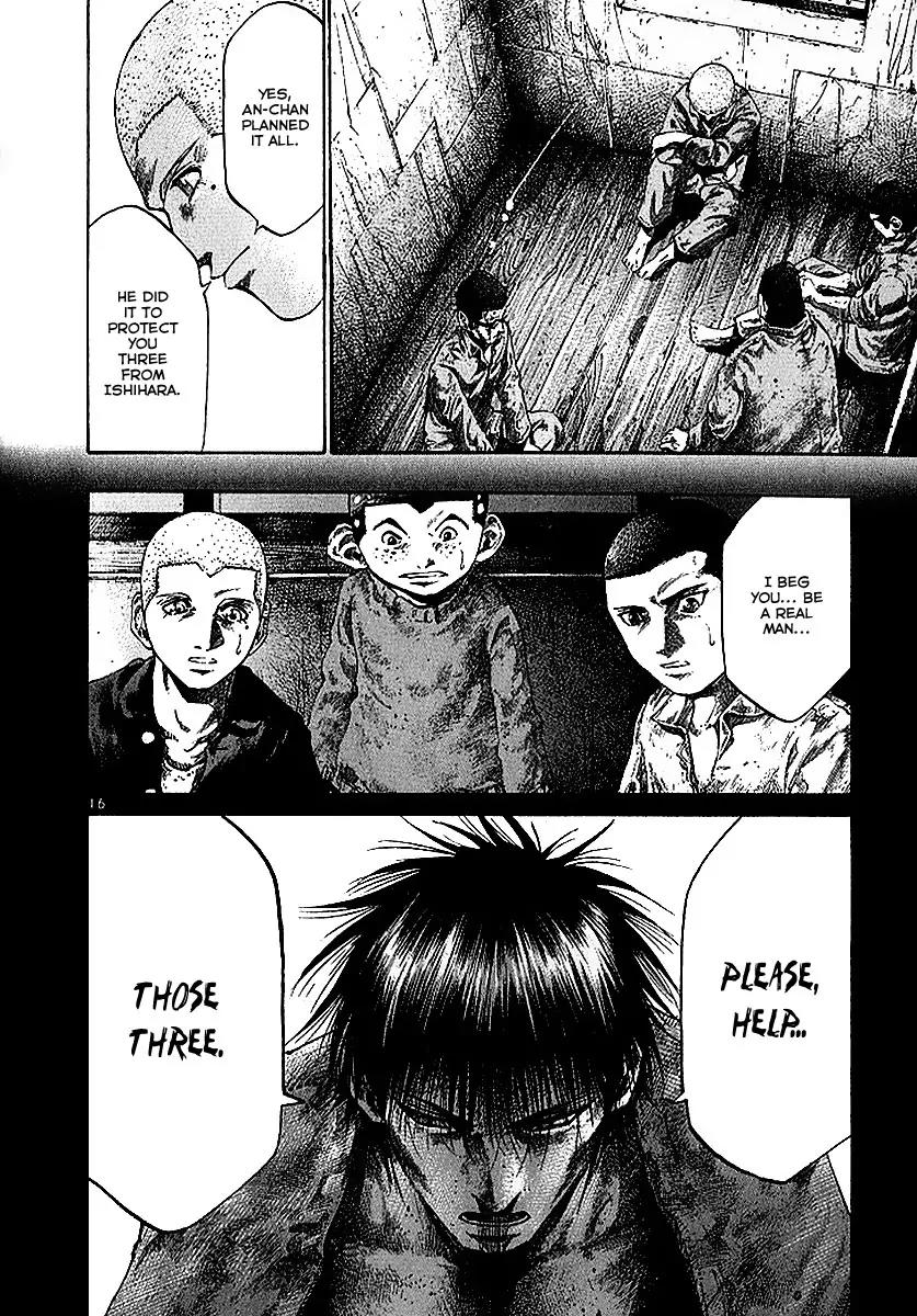 Rainbow chapter 35 page 17