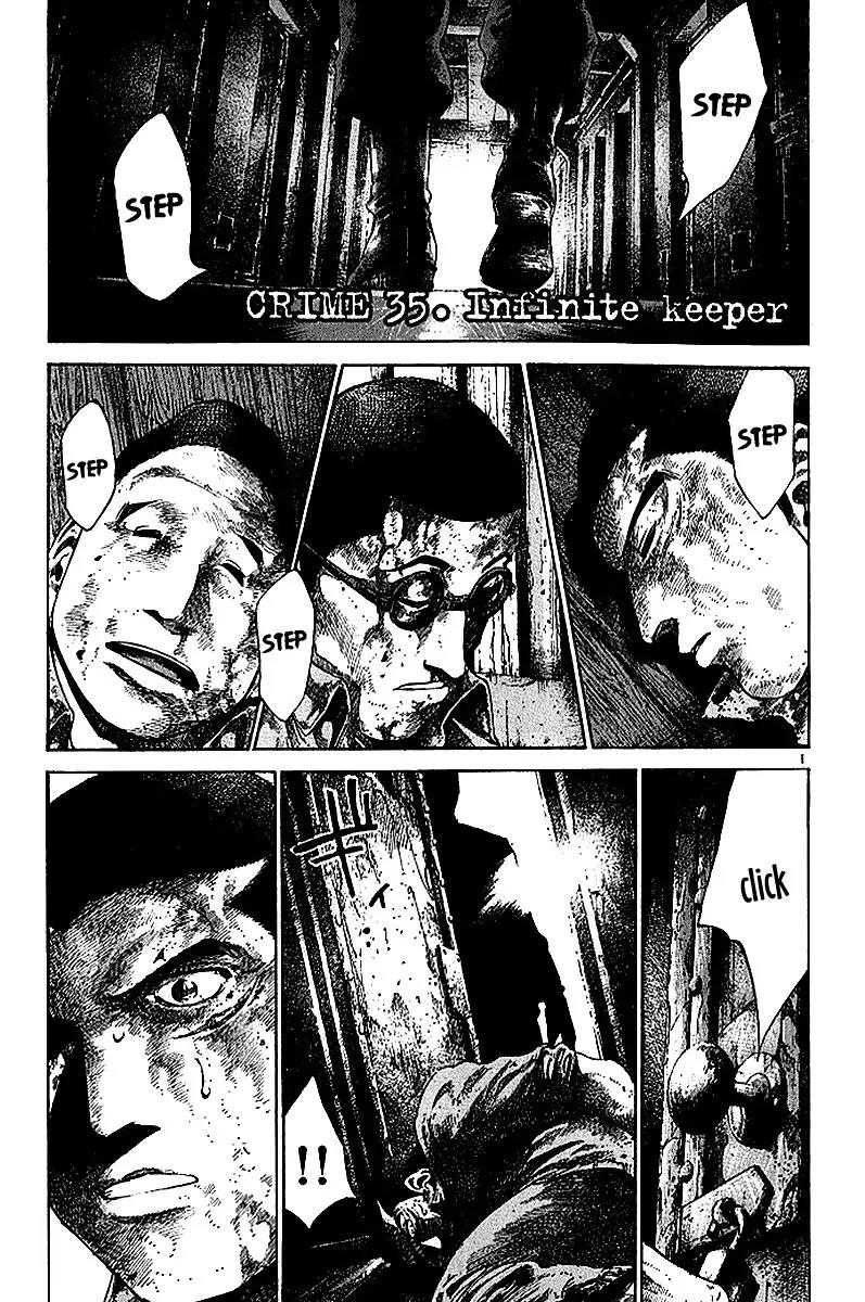 Rainbow chapter 35 page 2