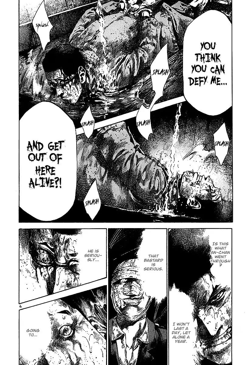 Rainbow chapter 35 page 5