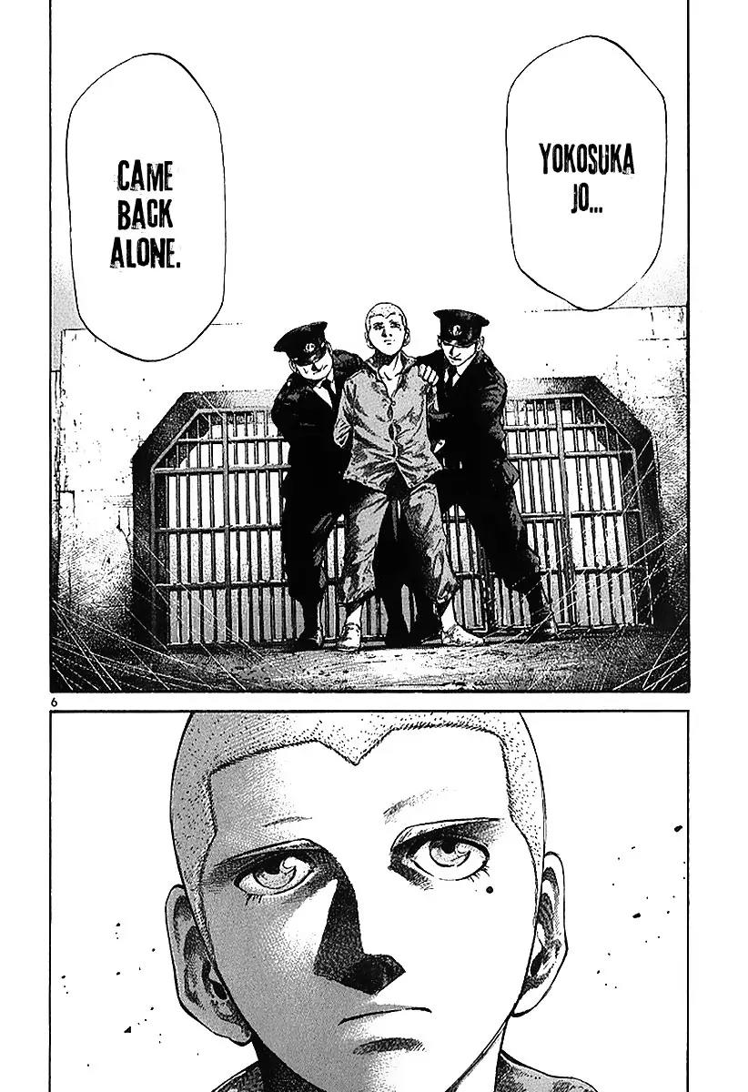 Rainbow chapter 35 page 7