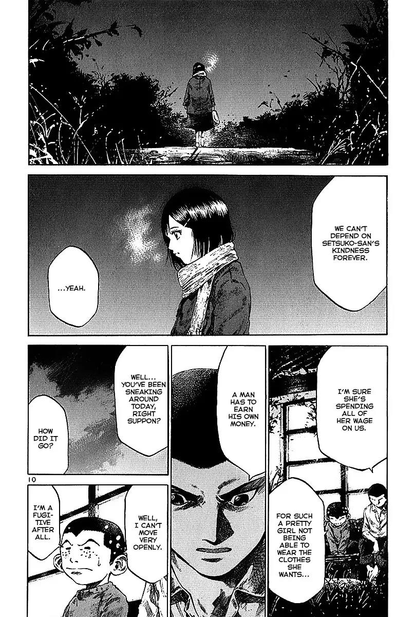 Rainbow chapter 36 page 10