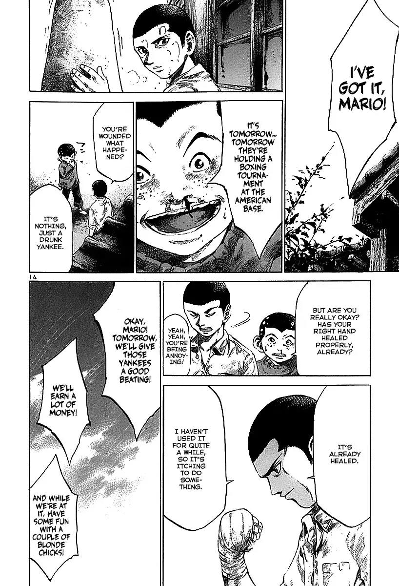 Rainbow chapter 36 page 14