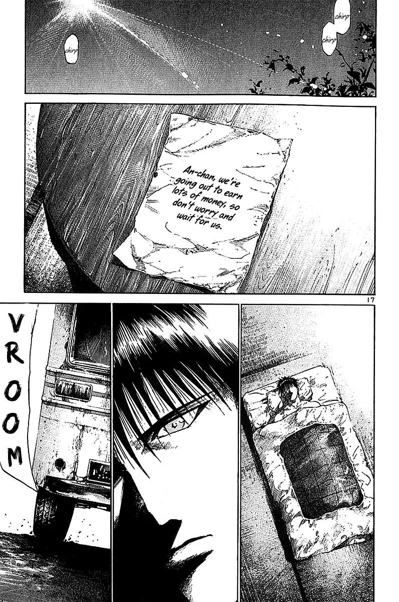 Rainbow chapter 36 page 17
