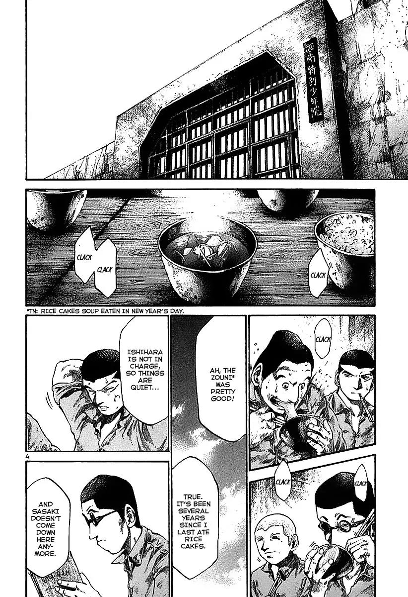 Rainbow chapter 36 page 4