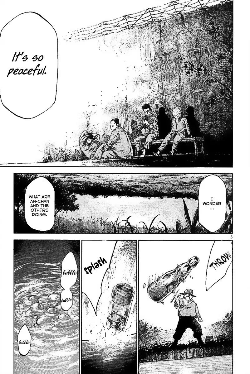 Rainbow chapter 36 page 5