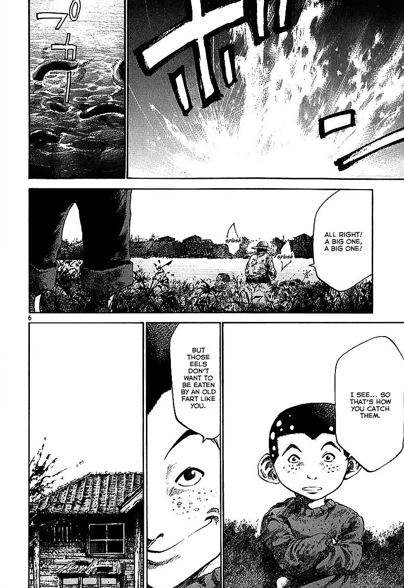 Rainbow chapter 36 page 6