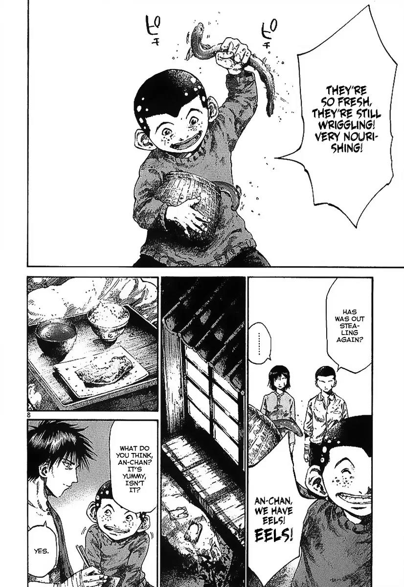 Rainbow chapter 36 page 8