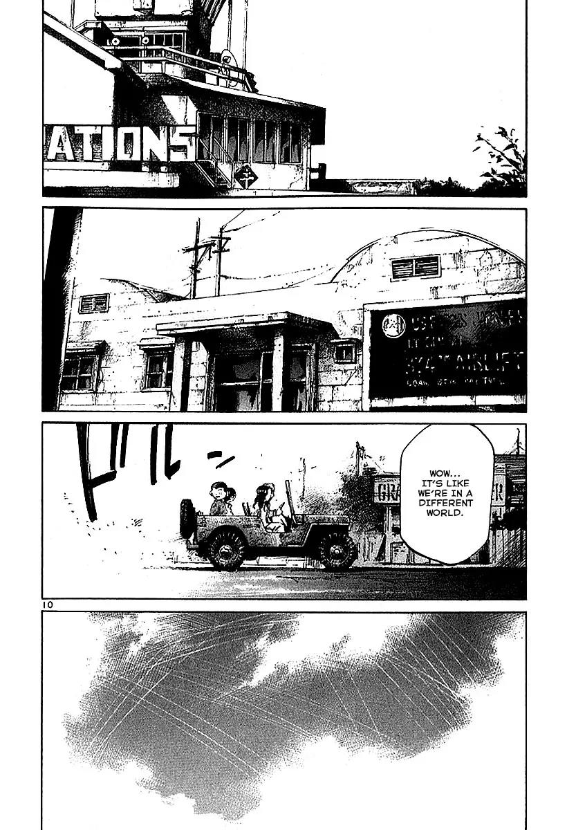 Rainbow chapter 37 page 11