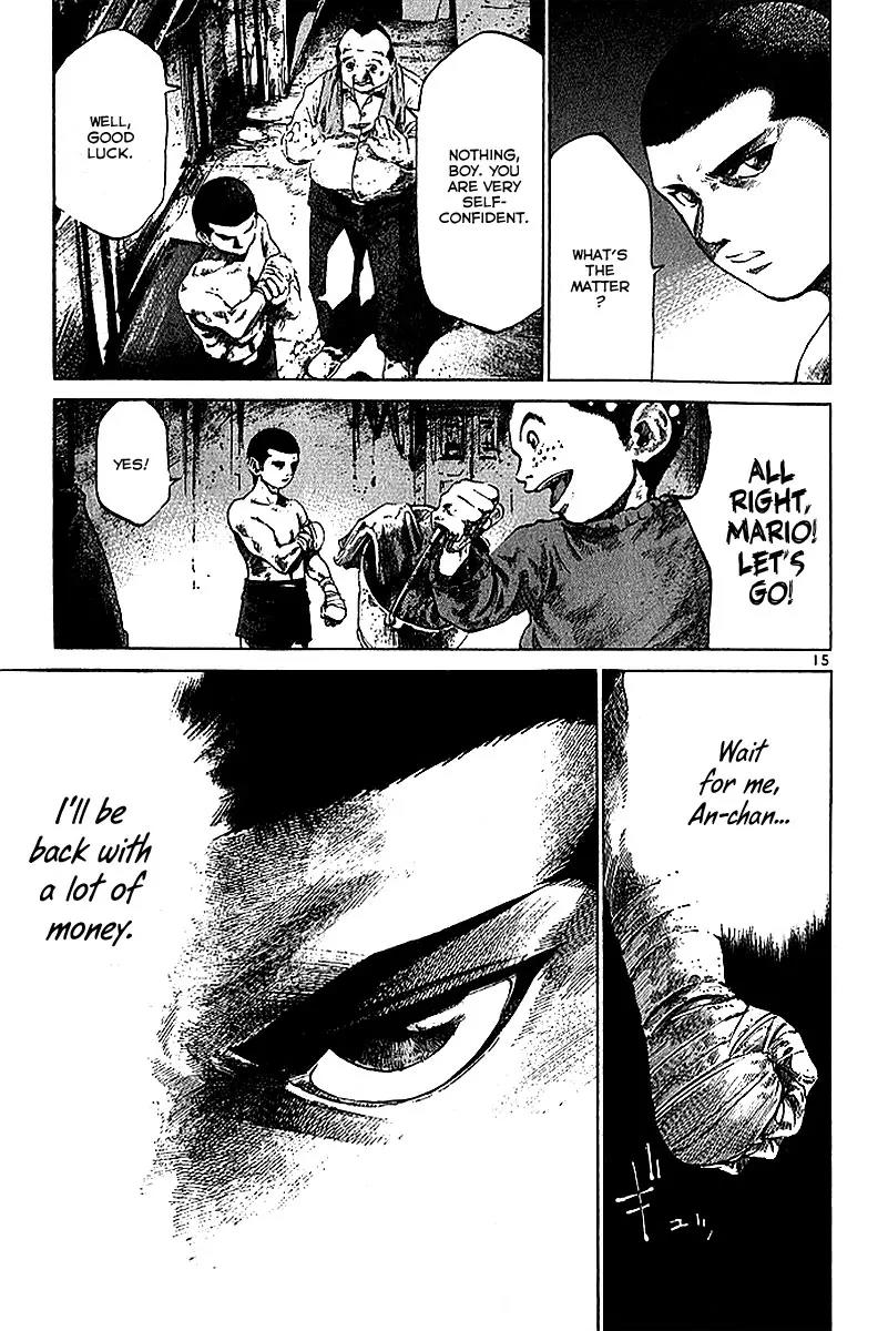 Rainbow chapter 37 page 16