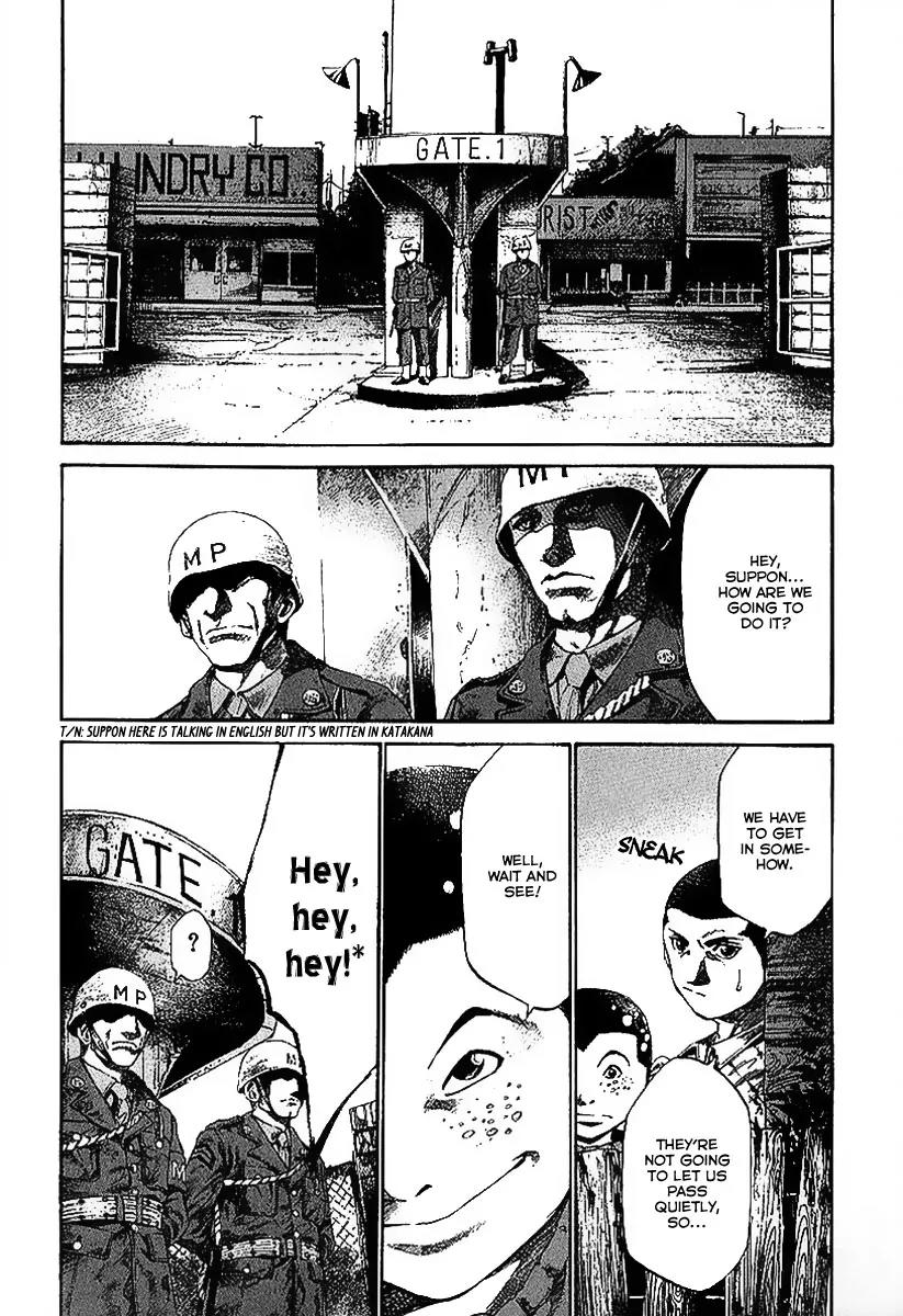 Rainbow chapter 37 page 5