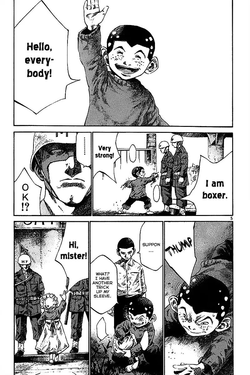 Rainbow chapter 37 page 6