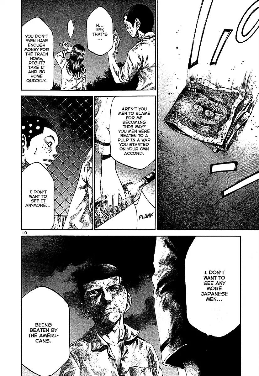 Rainbow chapter 38 page 11