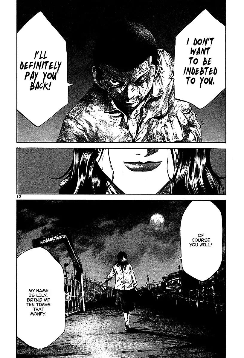 Rainbow chapter 38 page 13