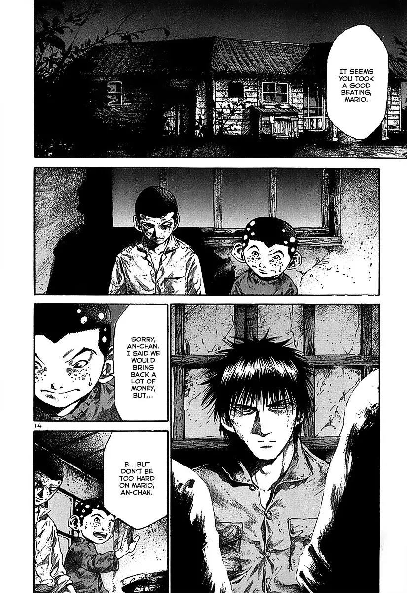 Rainbow chapter 38 page 15