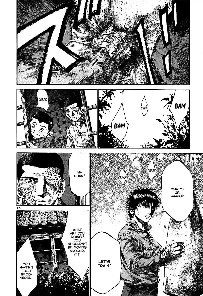 Rainbow chapter 38 page 17