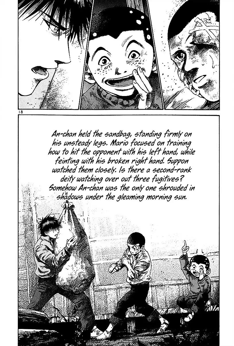 Rainbow chapter 38 page 19