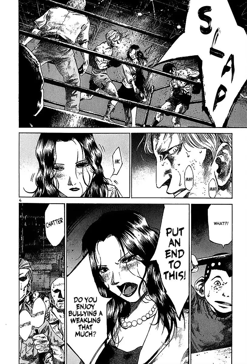 Rainbow chapter 38 page 5