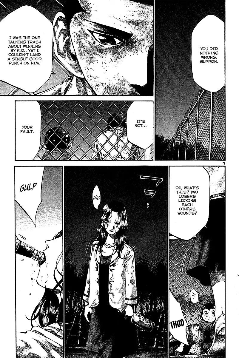 Rainbow chapter 38 page 8