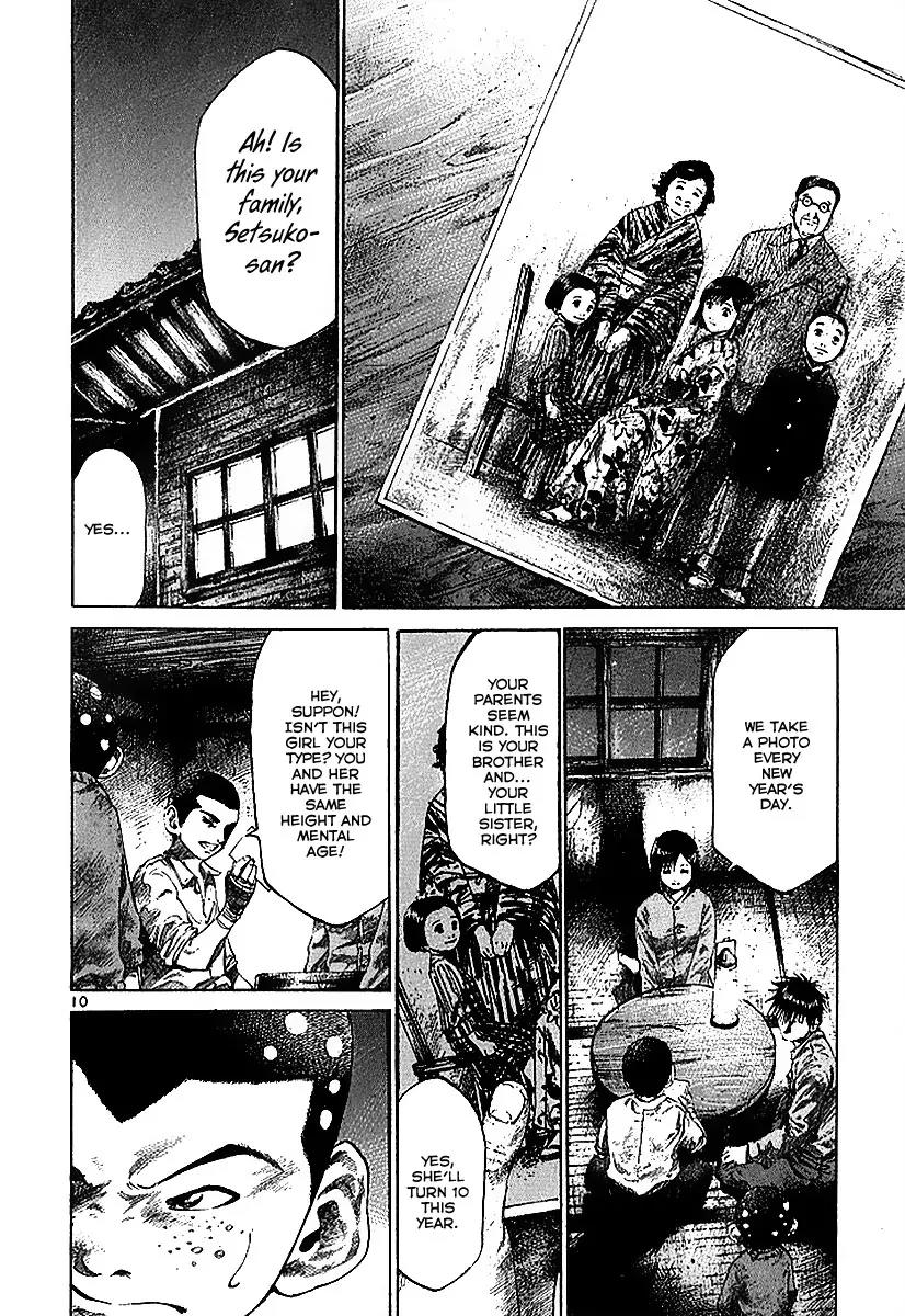 Rainbow chapter 39 page 11