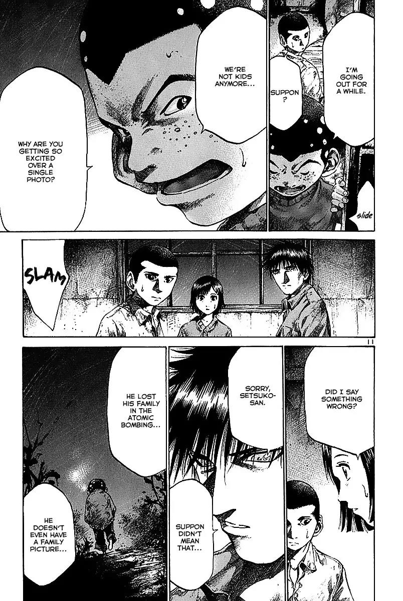 Rainbow chapter 39 page 12