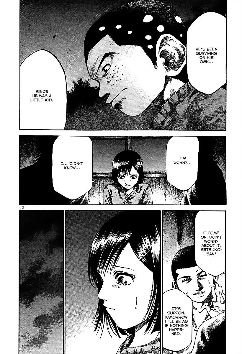 Rainbow chapter 39 page 13