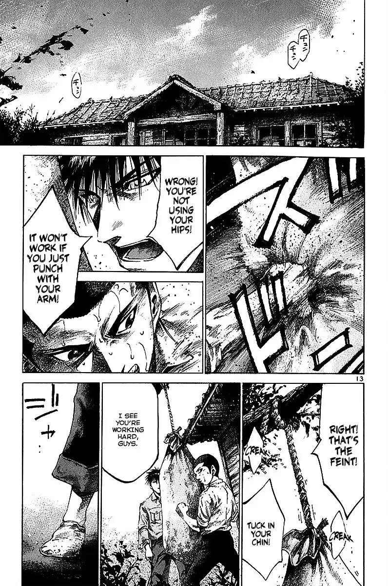 Rainbow chapter 39 page 14