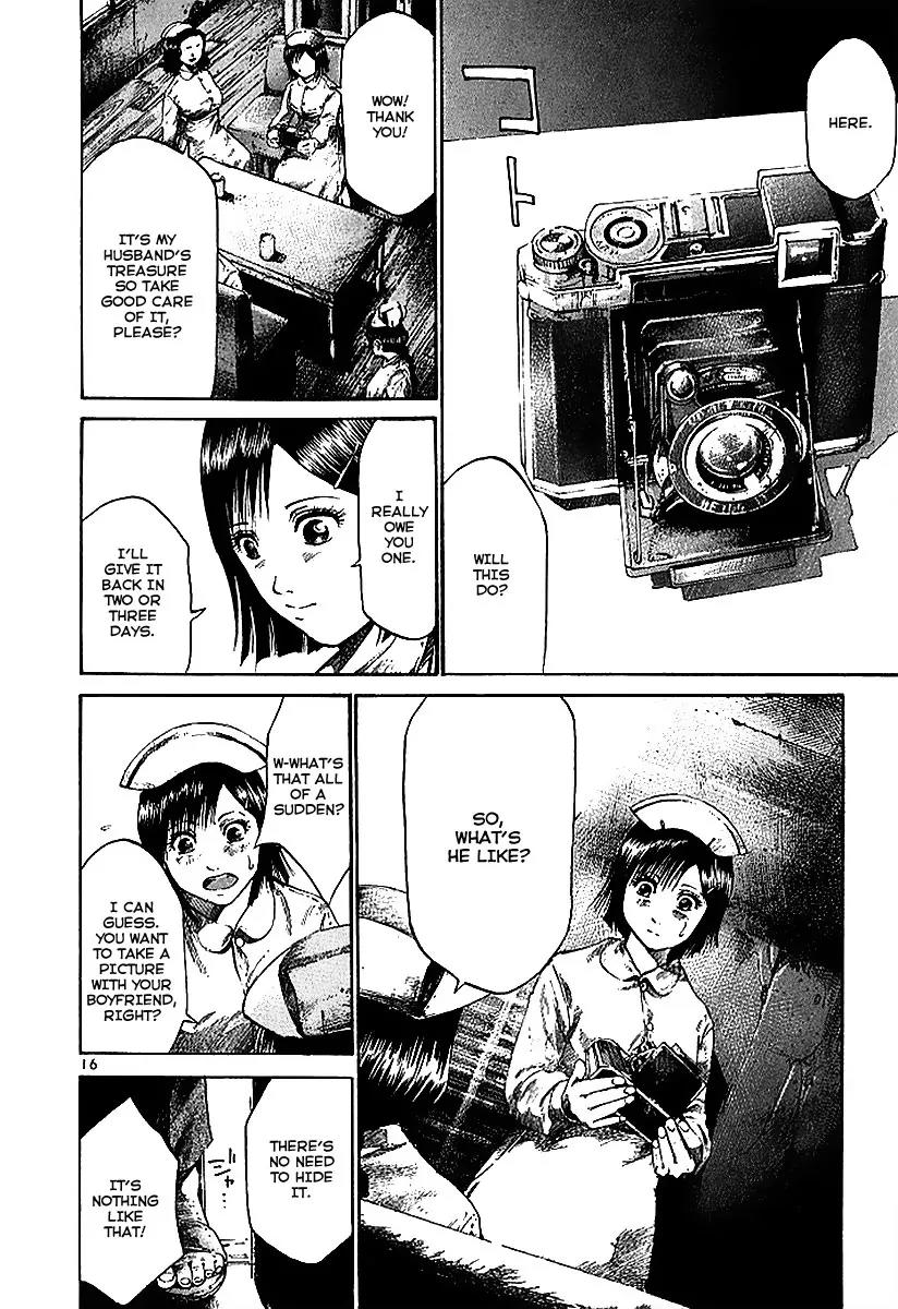 Rainbow chapter 39 page 17